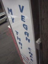 My Thai Vegan Cafe